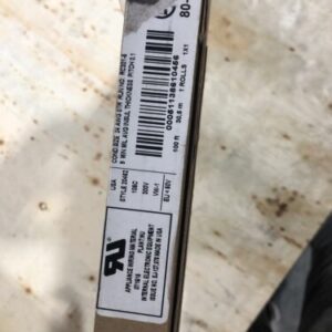 Ready 2 Ship Inventory