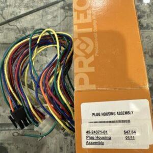 Ready 2 Ship Inventory