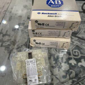 Ready 2 Ship Inventory