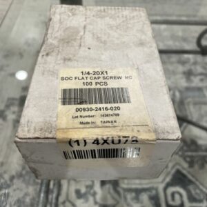 Ready 2 Ship Inventory