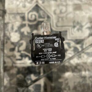 Ready 2 Ship Inventory