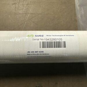 Ready 2 Ship Inventory