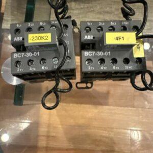 Ready 2 Ship Inventory