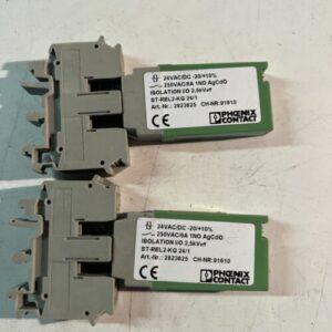 Ready 2 Ship Inventory