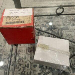 Ready 2 Ship Inventory