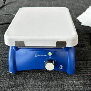 Ready 2 Ship Inventory