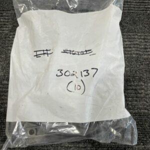 Ready 2 Ship Inventory