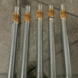 Ready 2 Ship Inventory