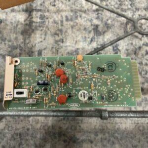 Ready 2 Ship Inventory