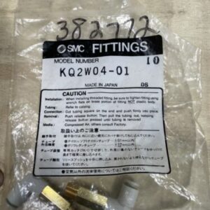 Ready 2 Ship Inventory