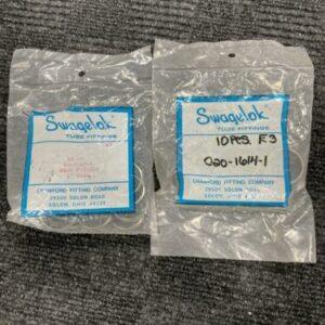 Ready 2 Ship Inventory