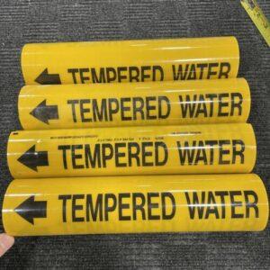 Ready 2 Ship Inventory