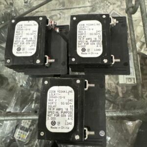 Ready 2 Ship Inventory