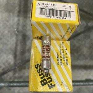 Ready 2 Ship Inventory