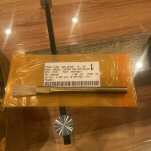 Ready 2 Ship Inventory