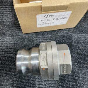 Ready 2 Ship Inventory