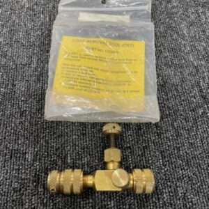 Ready 2 Ship Inventory