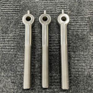 Ready 2 Ship Inventory