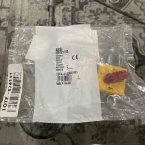 Ready 2 Ship Inventory