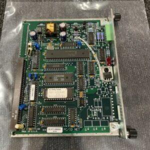 Ready 2 Ship Inventory