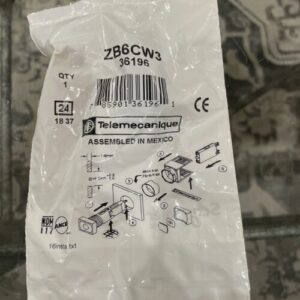 Ready 2 Ship Inventory