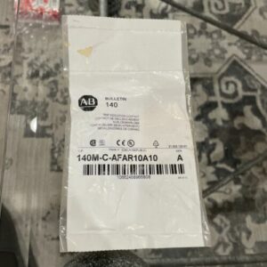 Ready 2 Ship Inventory