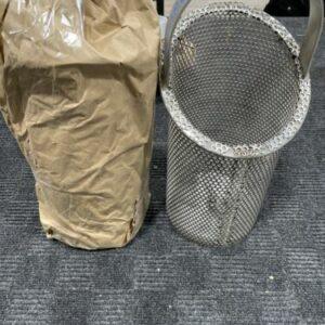 Ready 2 Ship Inventory