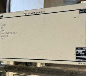 Ready 2 Ship Inventory