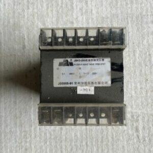 Ready 2 Ship Inventory