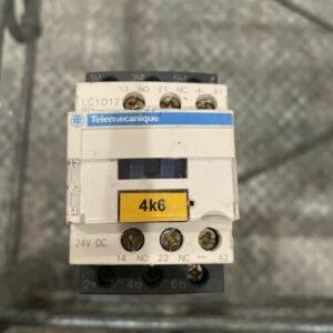 Ready 2 Ship Inventory