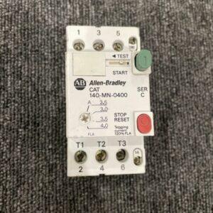 Ready 2 Ship Inventory