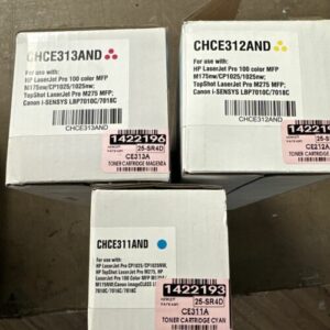 Ready 2 Ship Inventory