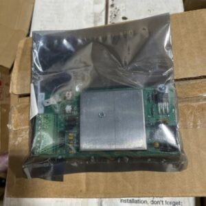 Ready 2 Ship Inventory