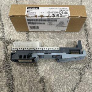 Ready 2 Ship Inventory