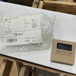 Ready 2 Ship Inventory