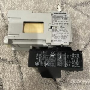 Ready 2 Ship Inventory