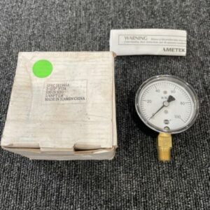 Ready 2 Ship Inventory