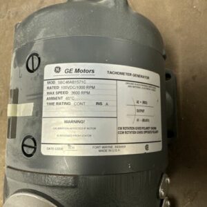 Ready 2 Ship Inventory