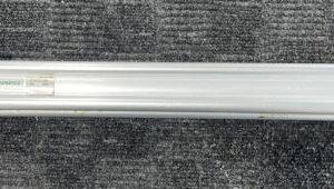 Ready 2 Ship Inventory