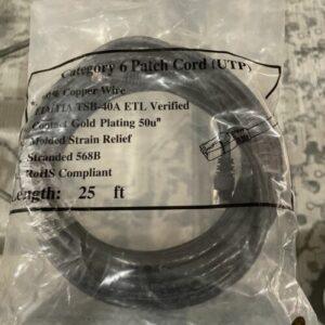 Ready 2 Ship Inventory