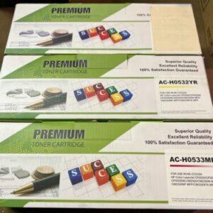 Ready 2 Ship Inventory