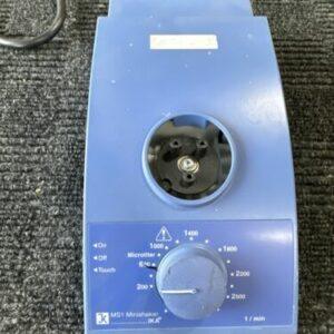 Ready 2 Ship Inventory