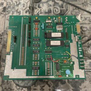 Ready 2 Ship Inventory