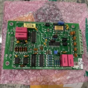 Ready 2 Ship Inventory