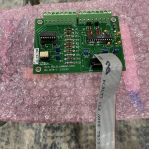 Ready 2 Ship Inventory