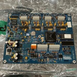 Ready 2 Ship Inventory