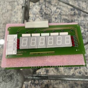 Ready 2 Ship Inventory