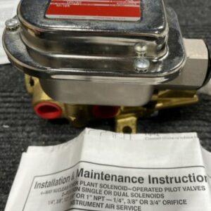 Ready 2 Ship Inventory