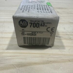 Ready 2 Ship Inventory