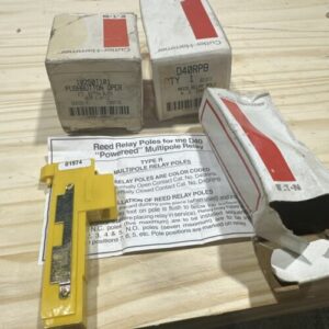 Ready 2 Ship Inventory